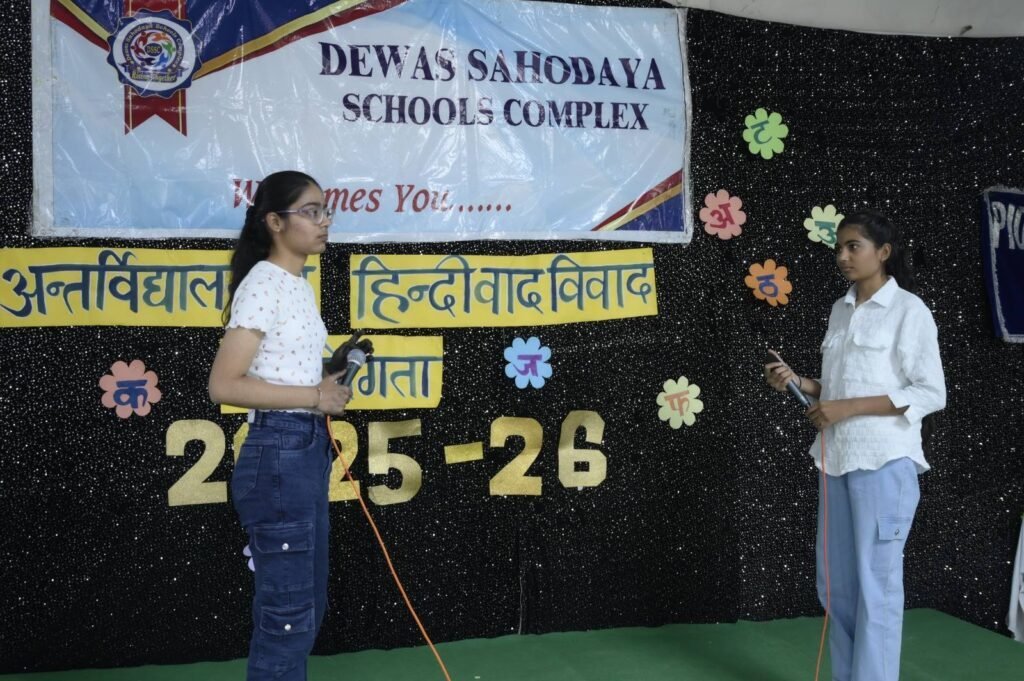 dewassahodaya12